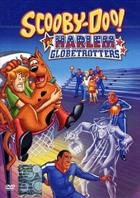 Scooby-Doo E Gli Harlem Globetrotte (2003) DVD