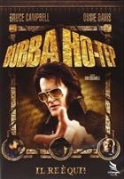 Bubba Ho-Tep - Il Re E' Qui! (2002) DVD