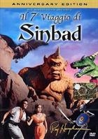 Il 7' Viaggio Di Sinbad (1958) DVD Anniversary Edition