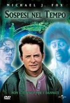 Sospesi Nel Tempo (1996) DVD