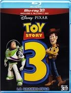 Toy Story 3 - La Grande Fuga (2010) Blu-Ray 3D+2D