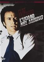 L'uomo Nel Mirino (1977) DVD