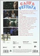 Carta Vetrata (1999) DVD