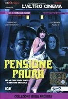 Pensione Paura (1977) DVD