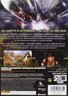 Infinite Undiscovery XBOX 360