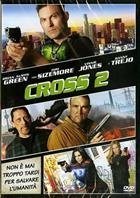 Cross 2 (2016) DVD