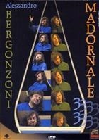 Madornale 33 (2002) DVD (Alessandro Bergonzoni)