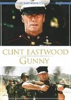 Gunny (1986) DVD (Clint Eastwood Collection)