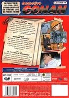 Detective Conan - La Serie TV - Indagine 3 (1996) DVD