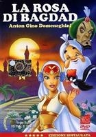 La Rosa Di Bagdad (1949) DVD Edizione Restaurata