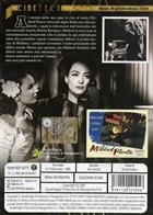 Il Romanzo Di Mildred (1945) DVD Versione Restaurata