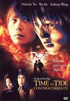 Time And Tide - Controcorrente (2000) DVD