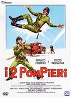 I 2 Pompieri (1968) DVD