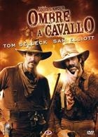 Ombre A Cavallo (1982) DVD