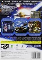 Phantasy Star Universe PC DVD-Rom