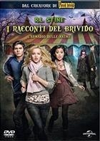 I Racconti Del Brivido - L'Armadio Delle Anime (2014) DVD