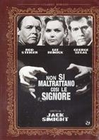 Non Si Maltrattano Così Le Signore (1968) DVD