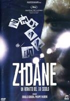 Zidane - Un Ritratto Del 21° Secolo (2006) DVD