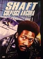 Shaft Colpisce Ancora (1972) DVD Edizione Snapper