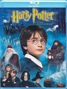 Harry Potter E La Pietra Filosofale (2001) Blu-Ray