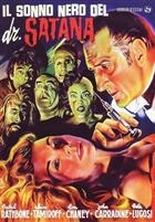 Il Sonno Nero Del Dr. Satana (1956) DVD