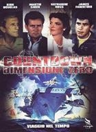 Countdown - Dimensione Zero (1980) DVD