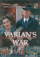 Varian's War (2001) DVD