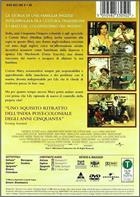 Cotton Mary (1999) DVD