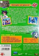 BeyBlade - Battaglia Sul Ghiaccio - Volume 12 (2001) DVD