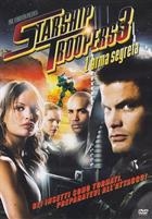 Starship Troopers 3 - L'arma Segreta (2008) DVD