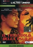 Il Triangolo Della Paura (1988) DVD Collector's Edition