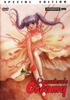 L'incantevole Creamy - Volume 4 (1983) DVD Special Edition 