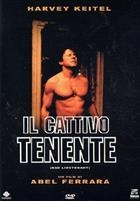 Il Cattivo Tenente (1992) DVD