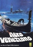 Nero Veneziano (1978) DVD