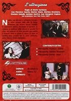 L'attrazione (1987) DVD