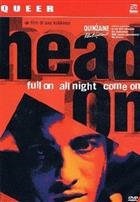 Head On (1998) DVD (Queer)