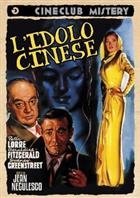 L'Idolo Cinese (1946) DVD