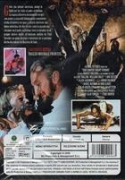 Night Terror (1993) DVD