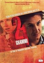 21 Grammi - Il Peso Dell'Anima (2003) DVD