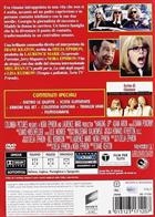 Avviso Di Chiamata (2000) DVD