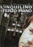 L' inquilino Del Terzo Piano (1976) DVD