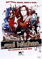 Soul kitchen (2009) DVD