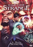 Dottor Strange - Il Mago Supremo (2007) DVD