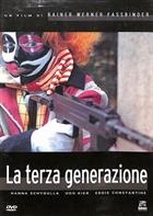 La Terza Generazione (1979) DVD