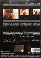 La Terza Generazione (1979) DVD