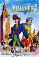 La Profezia Di Alhambra (2003) DVD