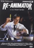 Re-Animator (1985) DVD