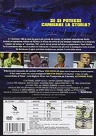 Countdown - Dimensione Zero (1980) DVD