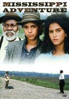 Mississippi Adventure (1986) DVD