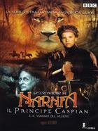 Le Cronache Di Narnia - Il Principe Caspian E Il Viaggio Del Veliero (1989) DVD Serie TV
